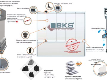 Балкон_00